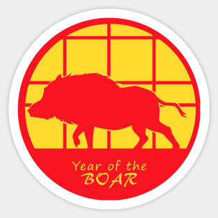 Year of the Boar Sticker